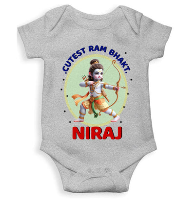 Custom Name Cutest Ram Bhakt Rompers for Baby Boy- FunkyTeesClub