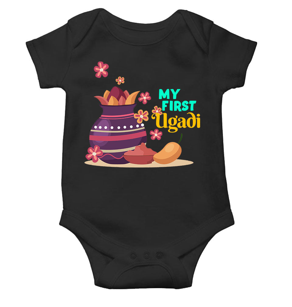 My First Ugadi Rompers for Baby Boy- FunkyTeesClub