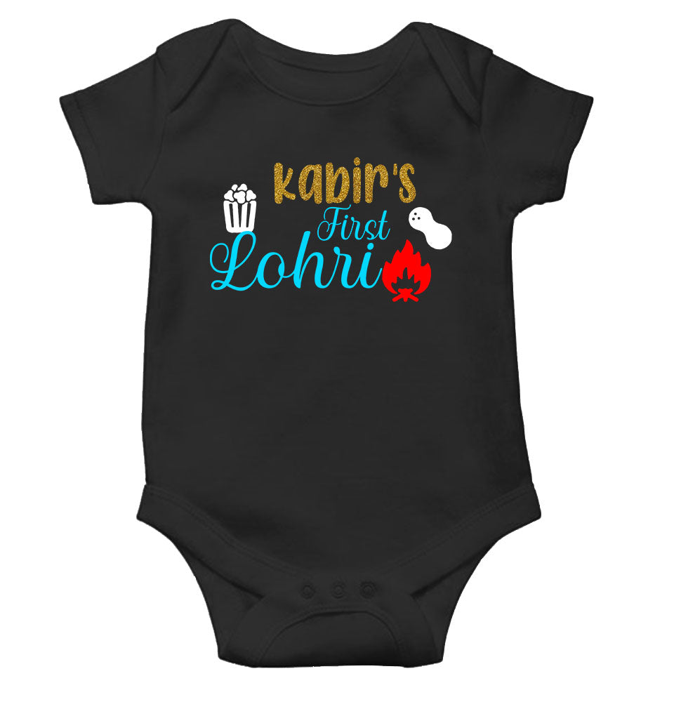 Custom Baby Name First Lohri Rompers for Baby Boy- FunkyTeesClub