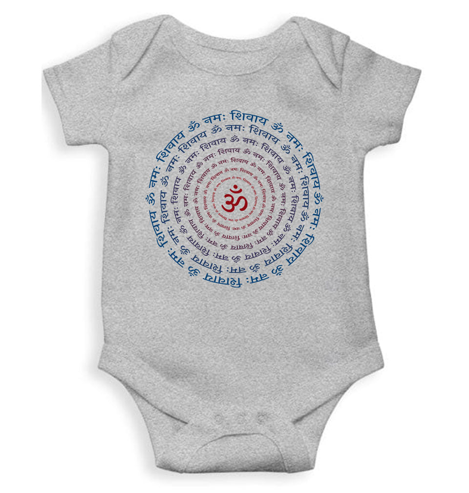 Om Namah Shivay Mahashivratri Rompers for Baby Boy- FunkyTeesClub