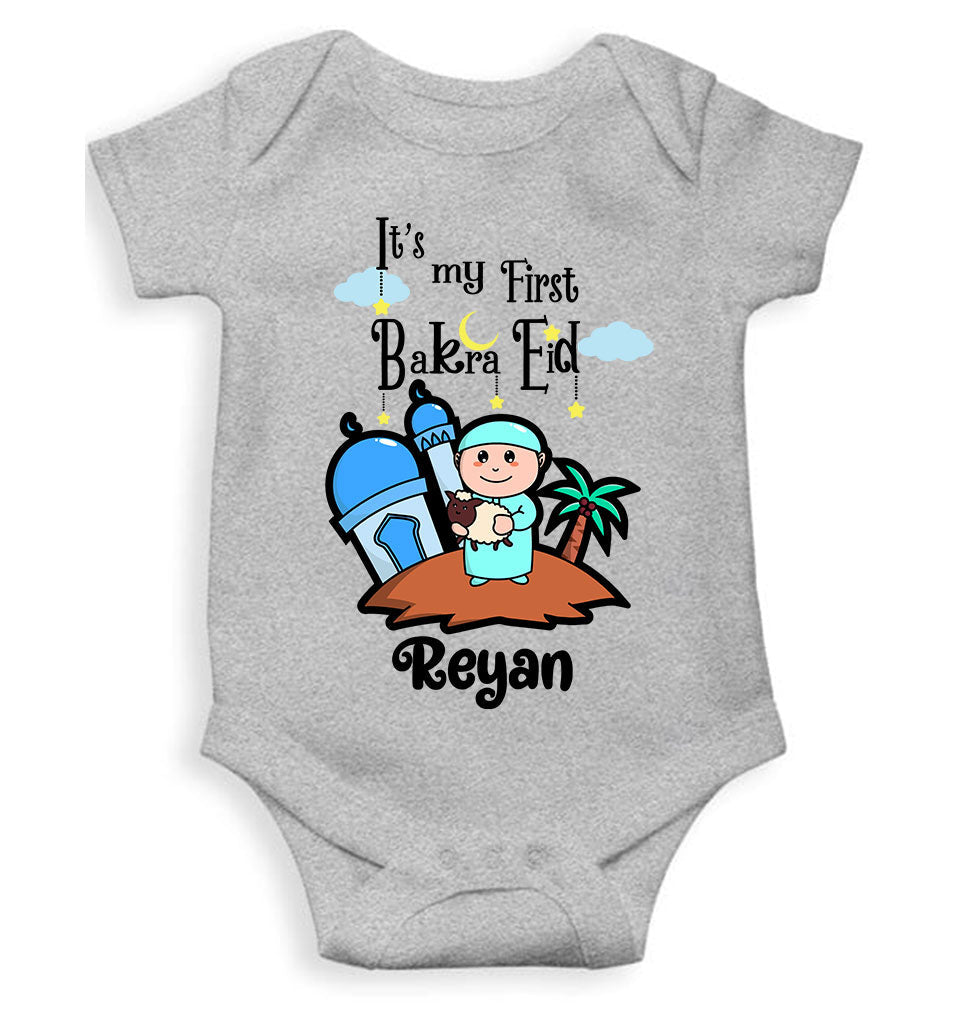 Custom Name Its My First Bakra Eid Rompers for Baby Boy- FunkyTeesClub