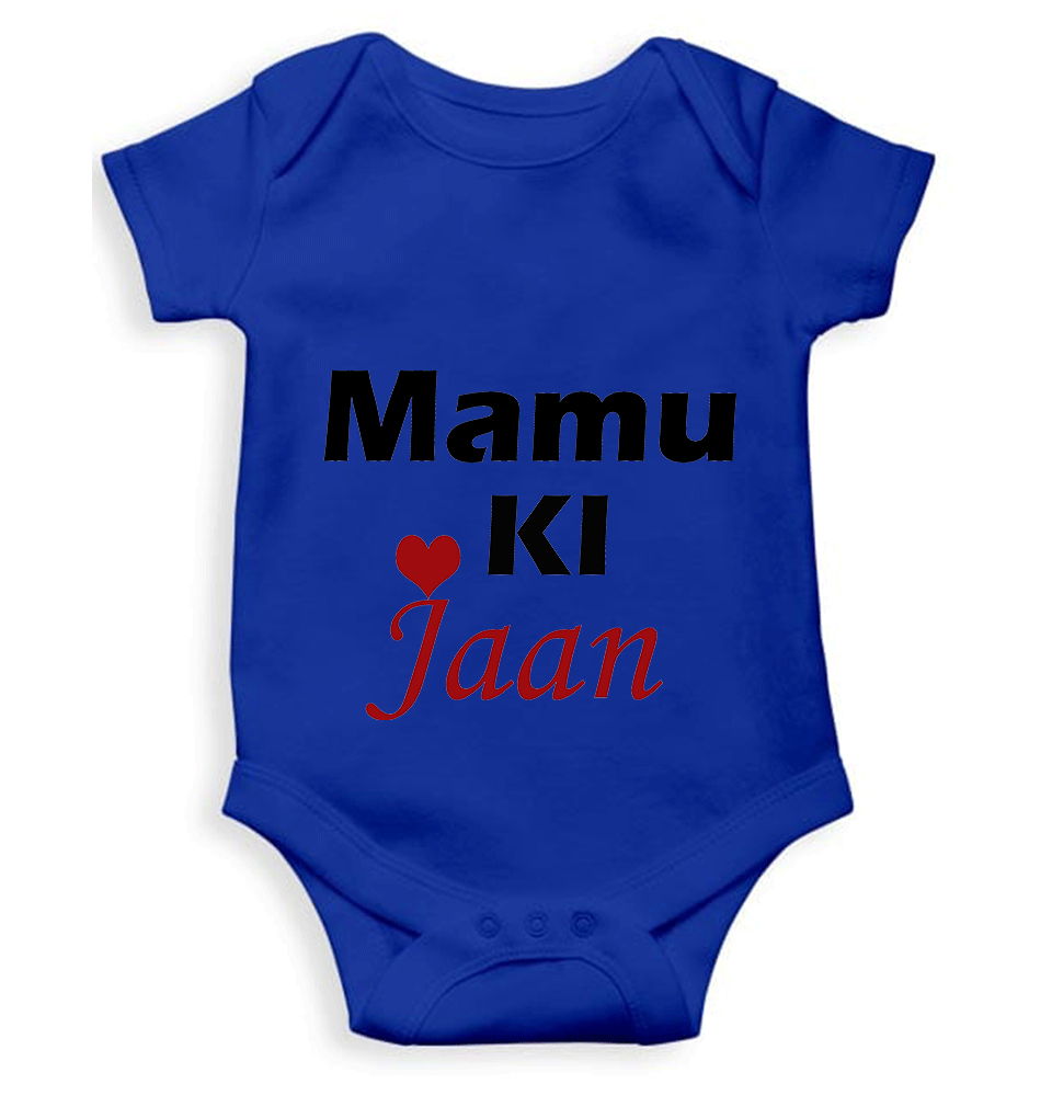 Mamu Ki Jaan Rompers for Baby Girl- FunkyTeesClub