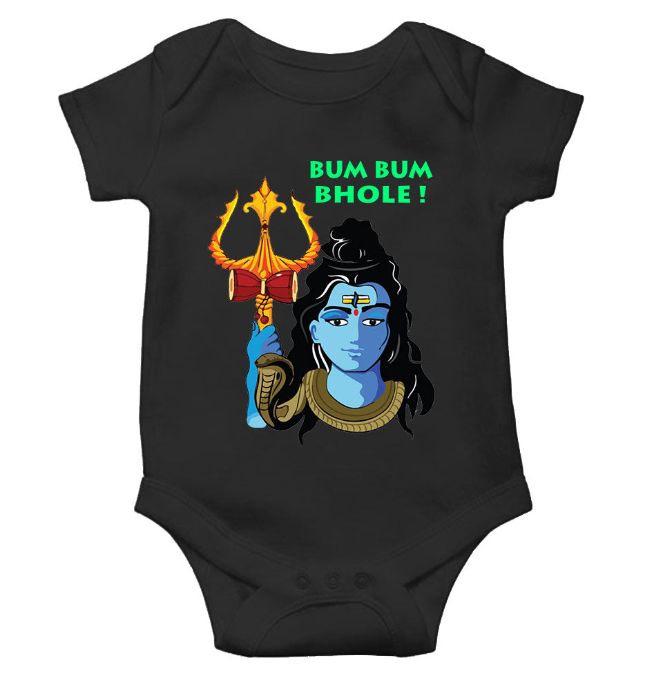 Bum Bum Bhole Mahashivratri Rompers for Baby Girl- FunkyTeesClub