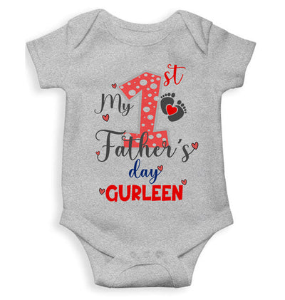 Custom Name First Fathers Day Rompers for Baby Girl- FunkyTeesClub