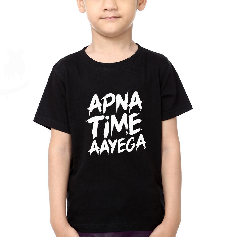 Apna Time Aayega Logo Half Sleeves T-Shirt for Boy-FunkyTeesClub