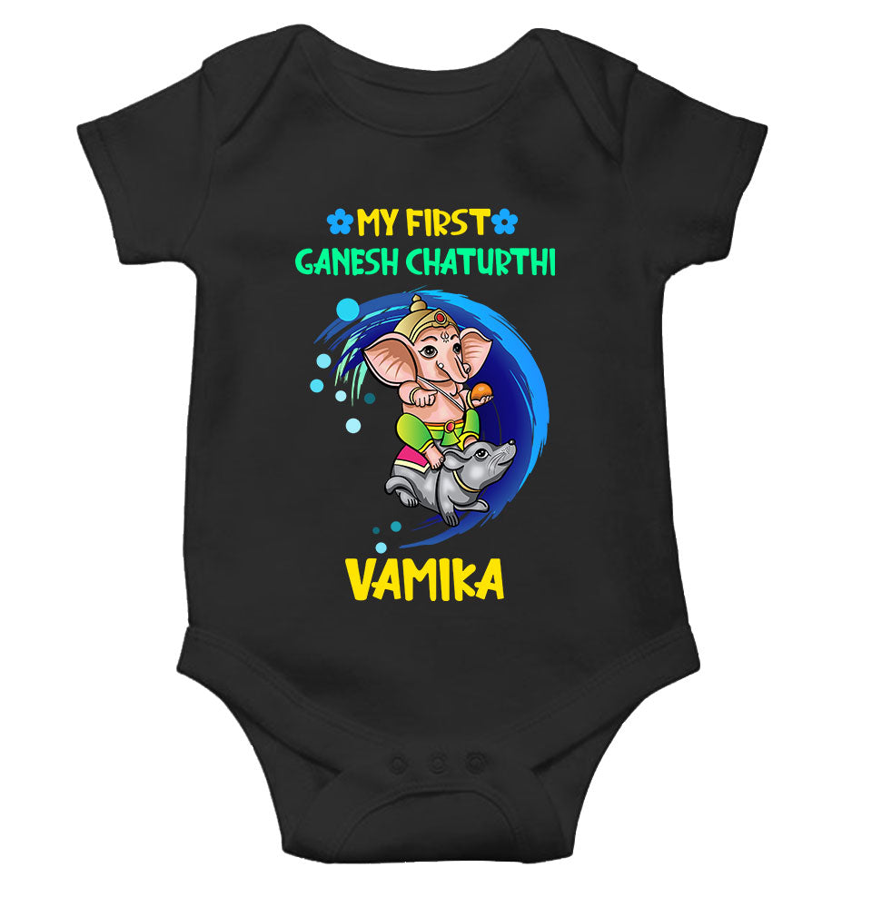 My First Ganesh Chaturthi Rompers for Baby Girl- FunkyTeesClub