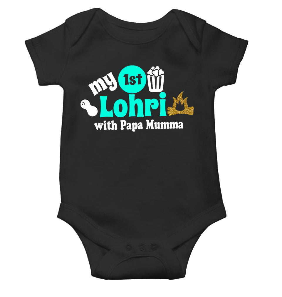 First Lohri With Papa Mumma Rompers for Baby Girl- FunkyTeesClub