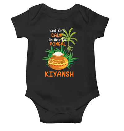 Custom Name Time For Pongal Makar Sankranti Rompers for Baby Boy- FunkyTeesClub
