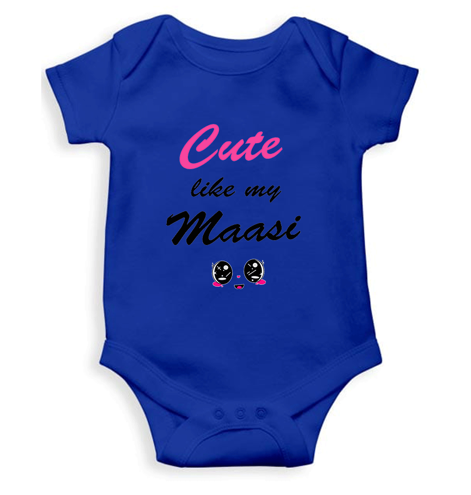 Cute Like My Maasi Rompers for Baby Boy- FunkyTeesClub