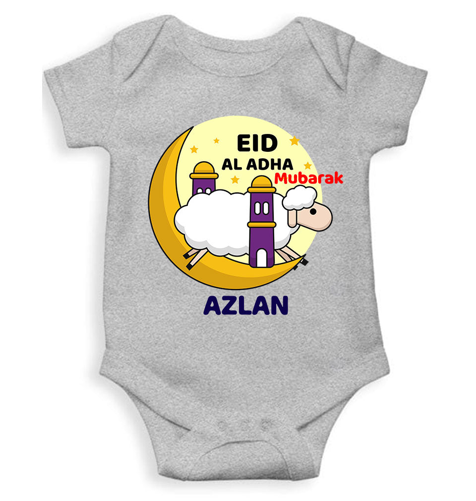 Custom Name Eid Al Adha Bakra Eid Mubarak Rompers for Baby Boy- FunkyTeesClub