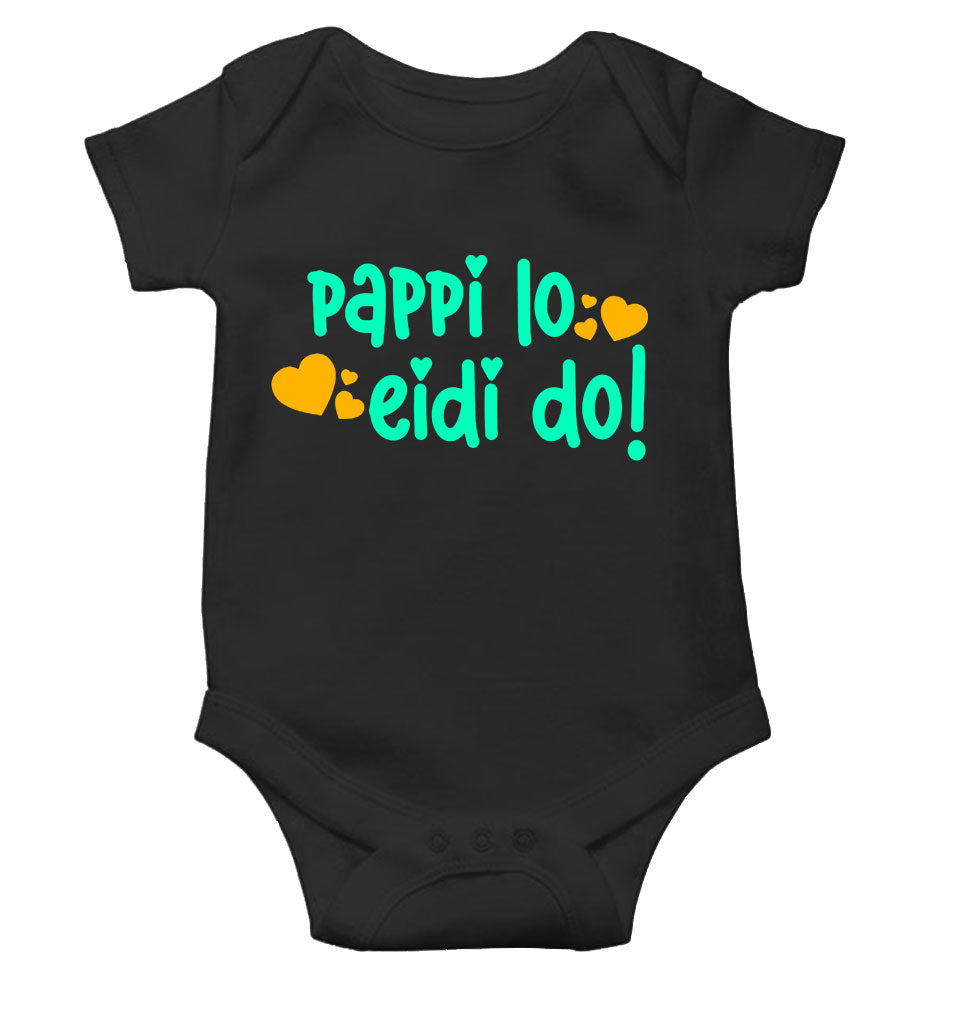 Pappi Lo Eidi do Eid Rompers for Baby Girl- FunkyTeesClub