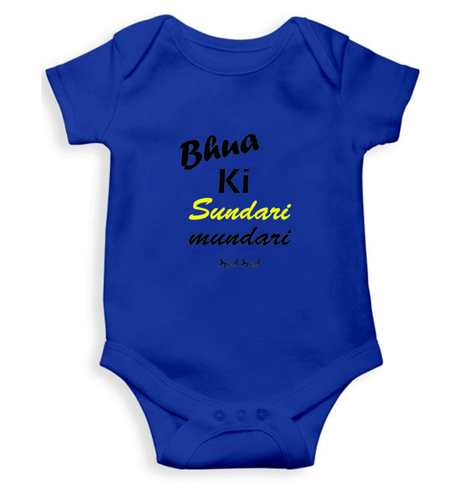 Bhua Ki Sundari Mundari Rompers for Baby Girl - FunkyTeesClub