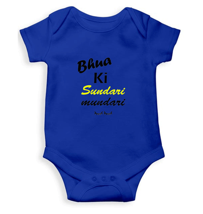 Bhua Ki Sundari Mundari Rompers for Baby Girl - FunkyTeesClub