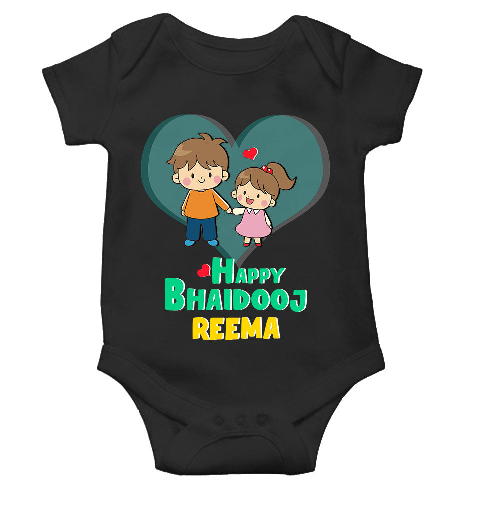 Custom Name Happy Bhai Dooj Rompers for Baby Girl- FunkyTeesClub
