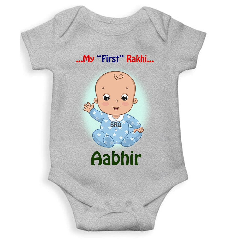 Custom Name My First Rakhi Rompers for Baby Boy- FunkyTeesClub