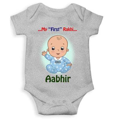 Custom Name My First Rakhi Rompers for Baby Boy- FunkyTeesClub
