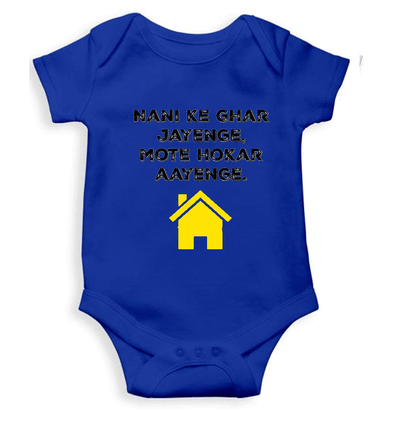 Nani Ke Ghar Jayege Rompers for Baby Girl- FunkyTeesClub