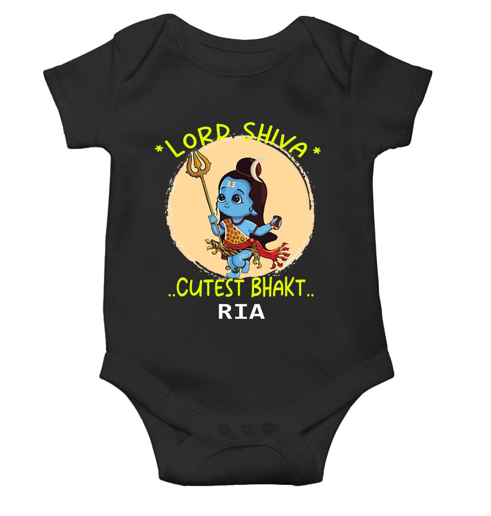 Custom Name Cutest Bhakt Mahashivratri Rompers for Baby Girl- FunkyTeesClub