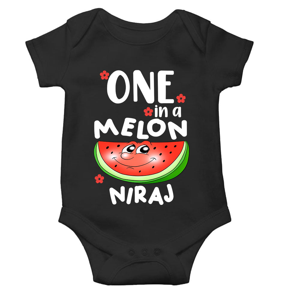 Custom Name Happy One Year Birthday Rompers for Baby Boy- FunkyTeesClub