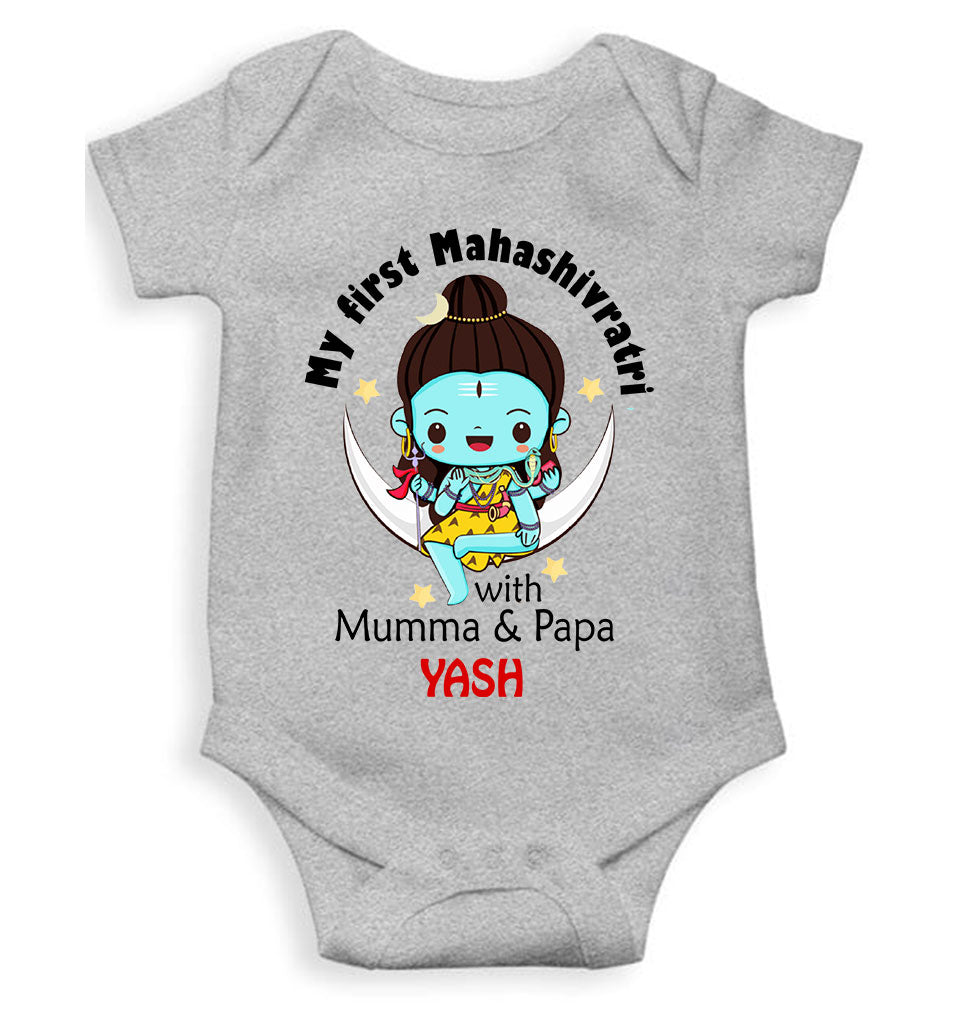 Custom Name Mahashivratri With Mumma & Papa Rompers for Baby Boy- FunkyTeesClub