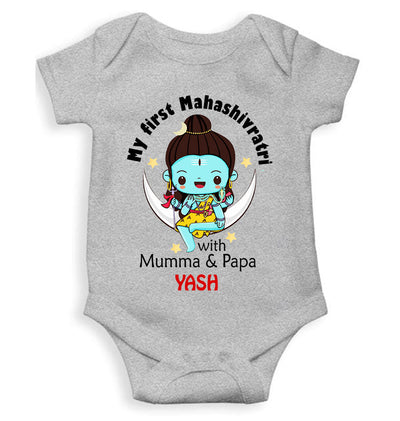 Custom Name Mahashivratri With Mumma & Papa Rompers for Baby Boy- FunkyTeesClub