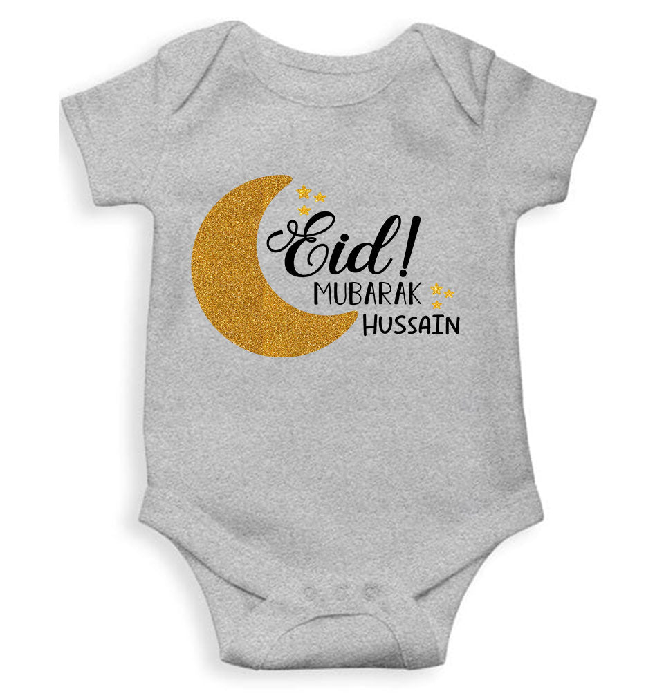 Custom Name Eid Mubaarak Rompers for Baby Boy- FunkyTeesClub