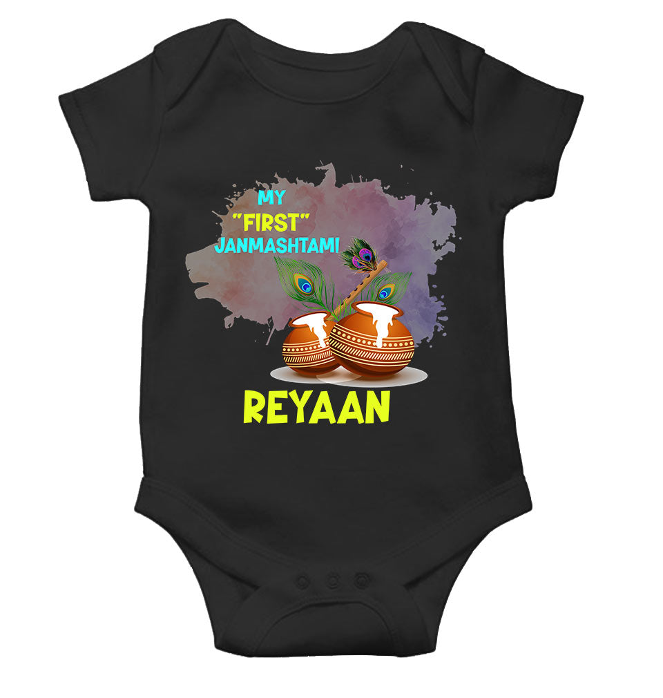 Custom Name My First Janmashtami Little Krishna Rompers for Baby Boy- FunkyTeesClub