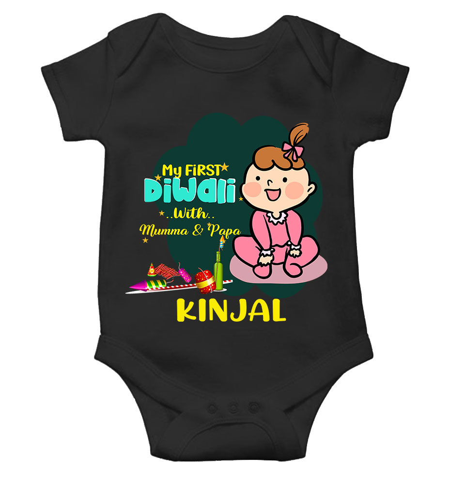 Custom Name My First Diwali With Mumma Papa Rompers for Baby Girl- FunkyTeesClub