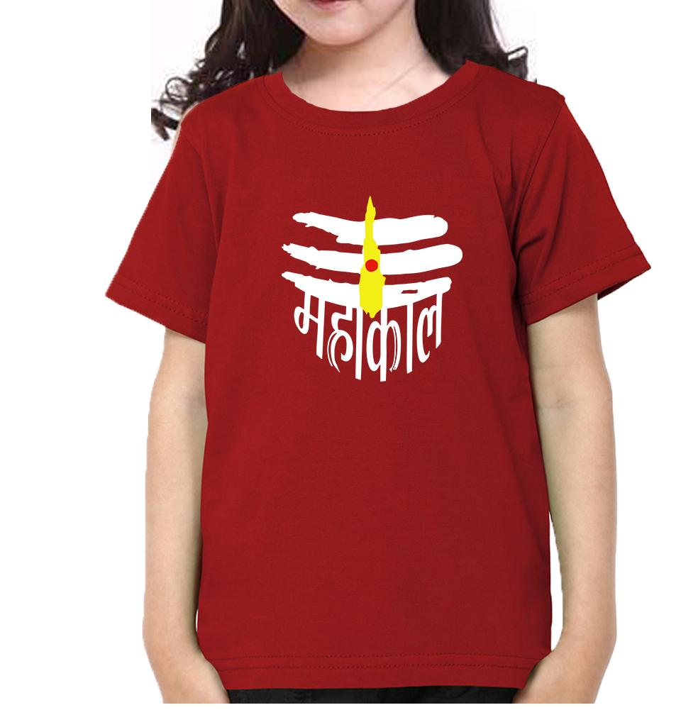 Jai Mahakal Half Sleeves T-Shirt For Girls -FunkyTeesClub