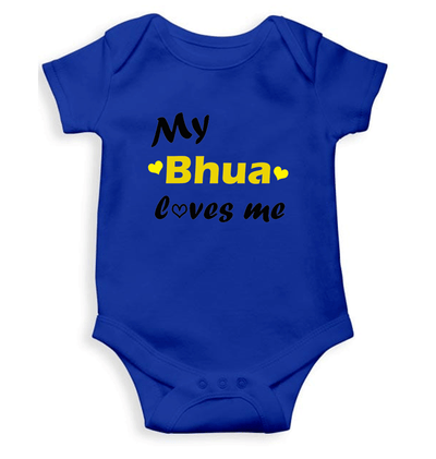 Bhua loves me Rompers for Baby Boy- FunkyTeesClub