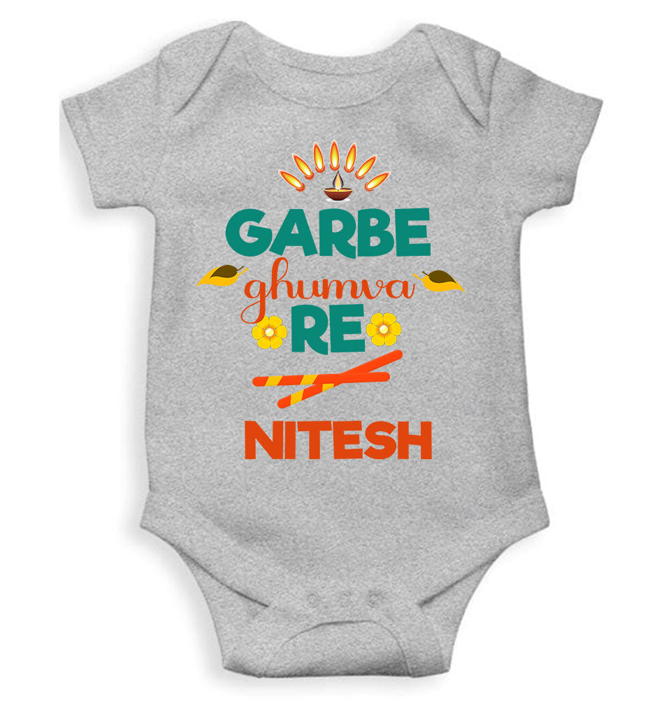 Custom Name Garbe Ghumva Re Navratri Rompers for Baby Boy- FunkyTeesClub