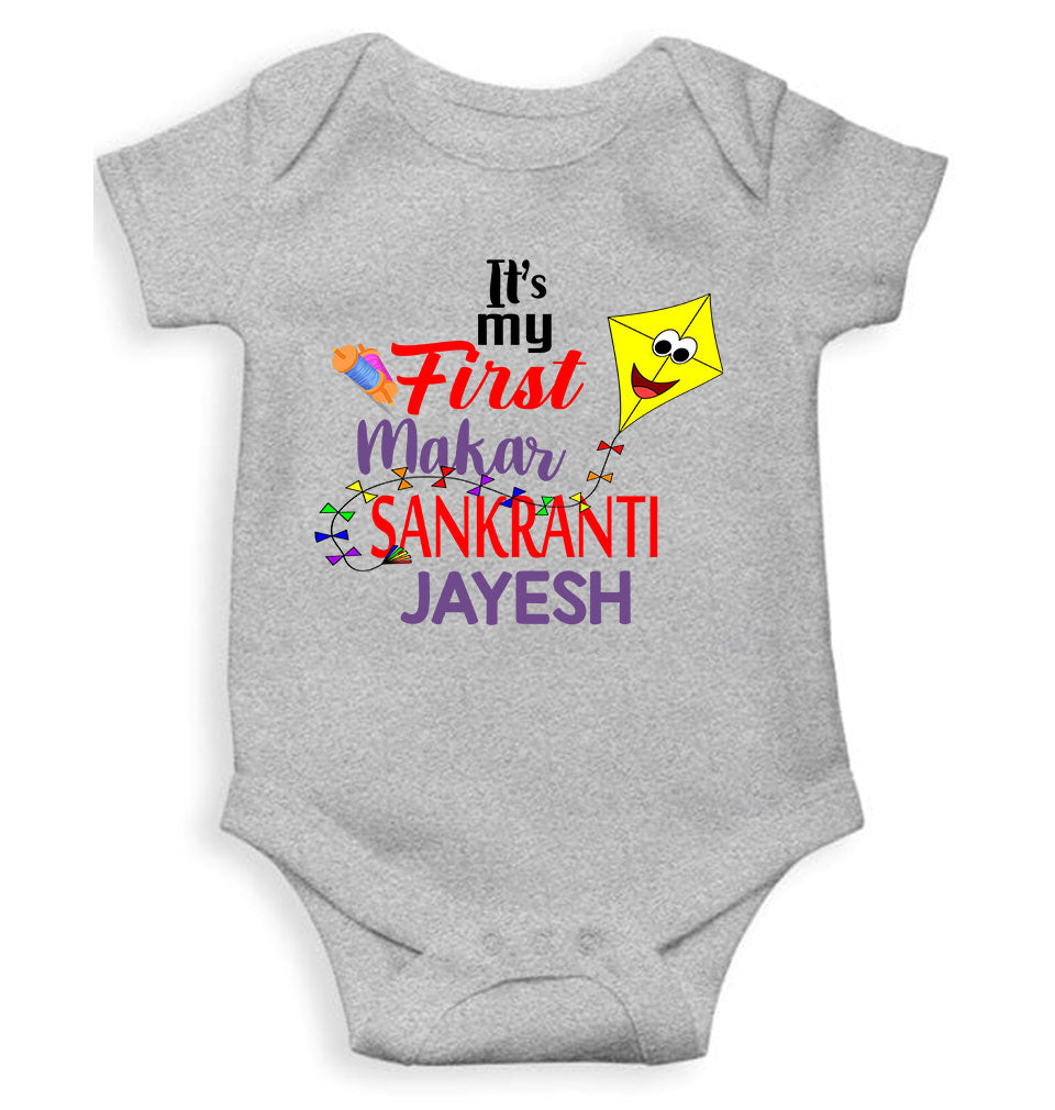Its My First Makar Sankranti Custom Name Makar Sankranti Rompers for Baby Boy- FunkyTeesClub