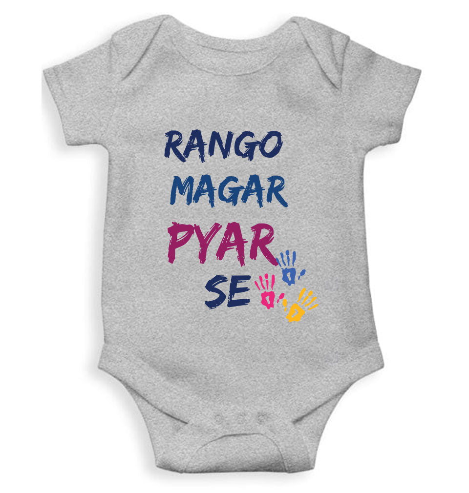 Rango Magar Pyar Se Holi Rompers for Baby Girl- FunkyTeesClub
