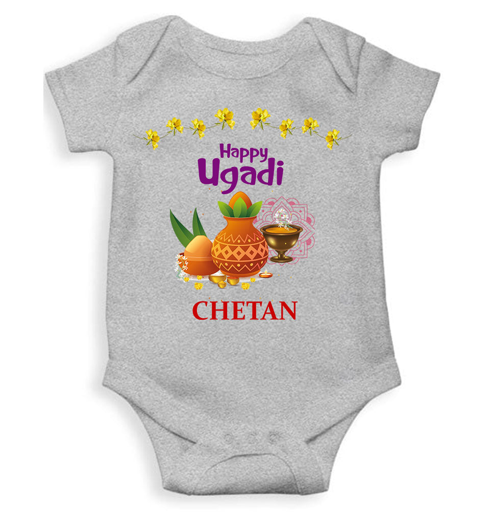 Custom Name Happy Ugadi Rompers for Baby Boy- FunkyTeesClub