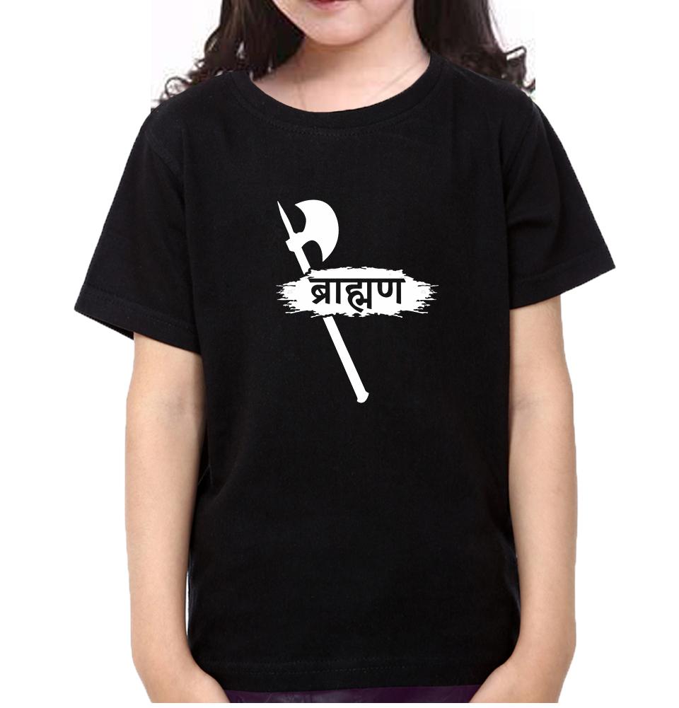 Brahman Half Sleeves T-Shirt For Girls -FunkyTeesClub