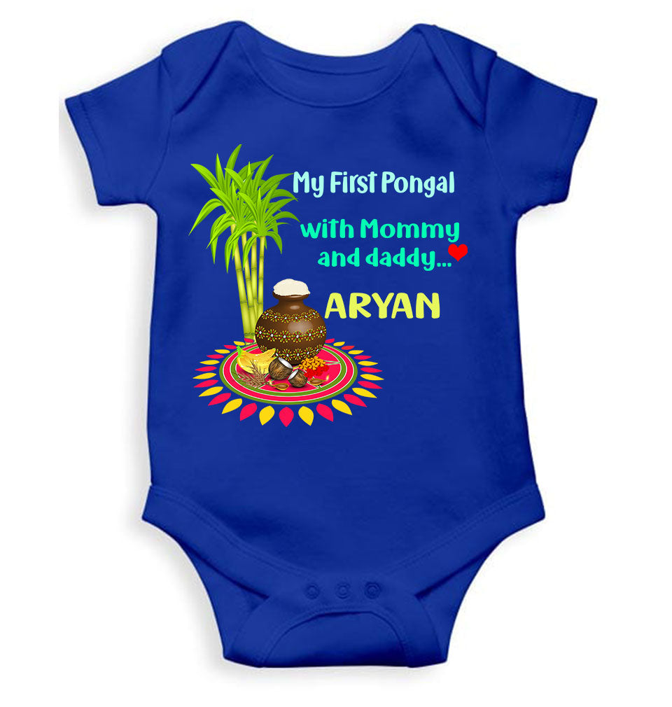 Custom Name My First Pongal With Mommy And Daddy Rompers for Baby Boy- FunkyTeesClub
