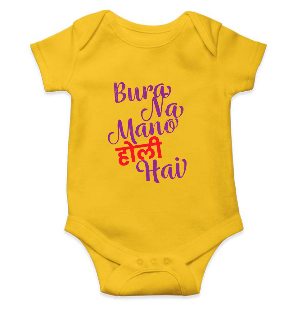 Bura Na Mano Holi Hai Rompers for Baby Boy - FunkyTeesClub