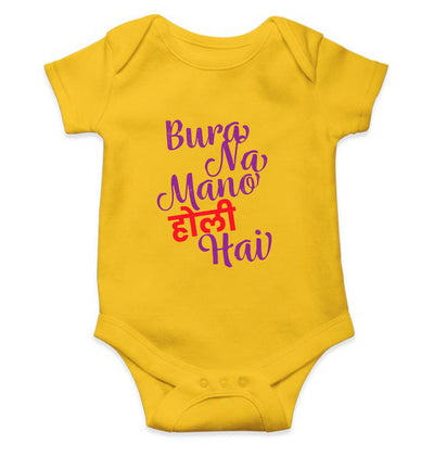 Bura Na Mano Holi Hai Rompers for Baby Boy - FunkyTeesClub