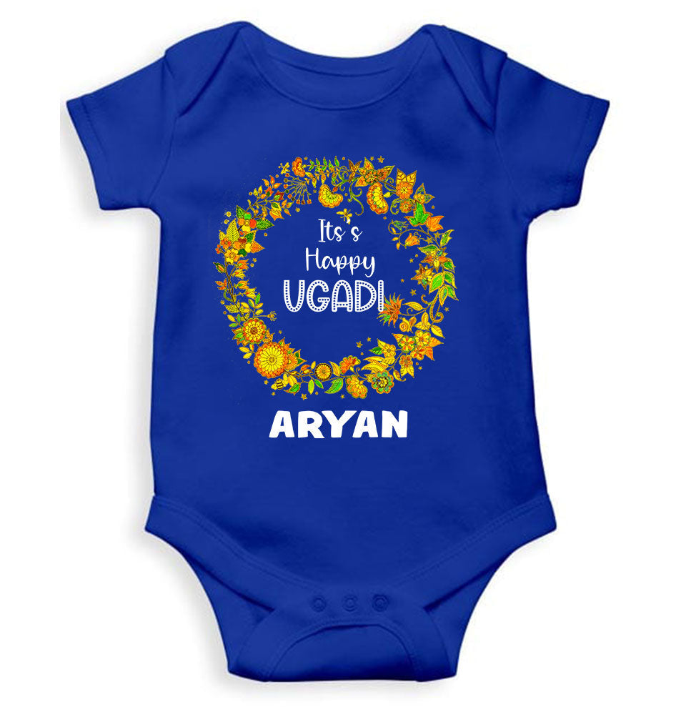 Custom Name Its Happy Ugadi Rompers for Baby Boy- FunkyTeesClub