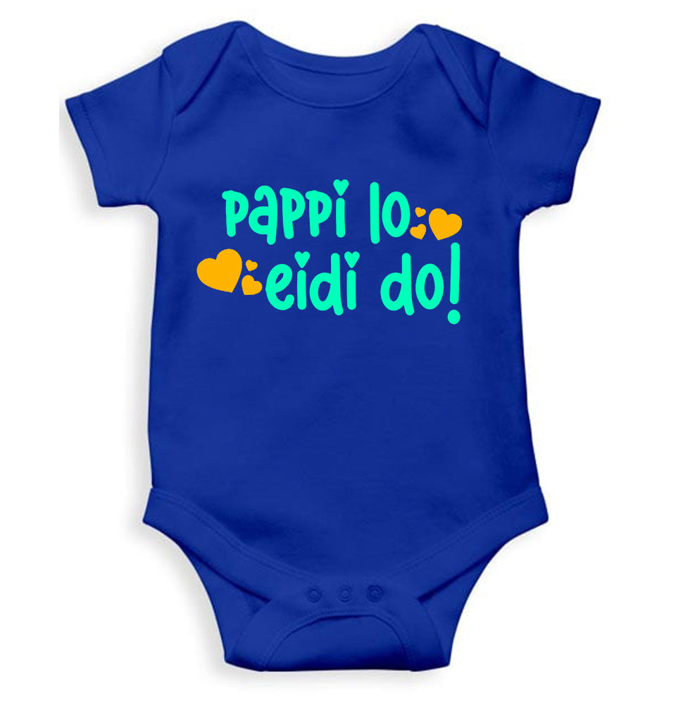 Pappi Lo Eidi do Eid Rompers for Baby Girl- FunkyTeesClub