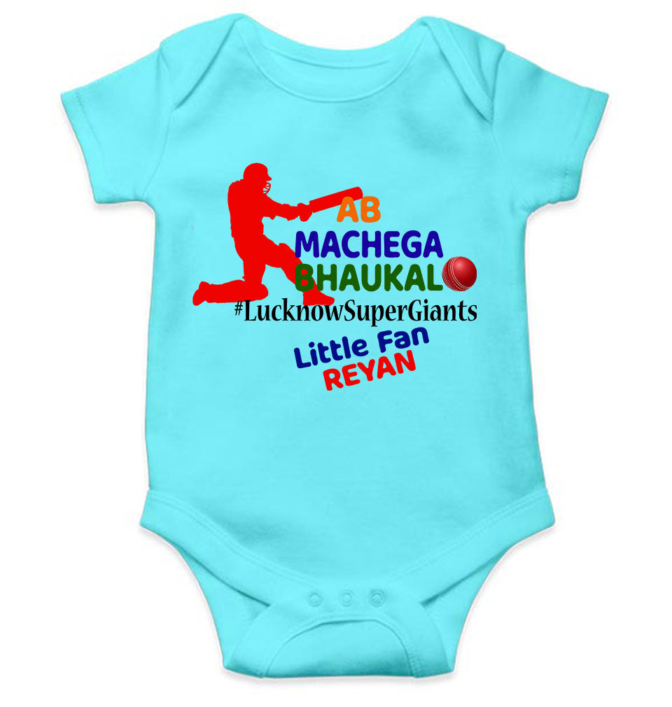 Custom Name IPL LSG LucknowSuperGiants Rompers for Baby Boy- FunkyTeesClub