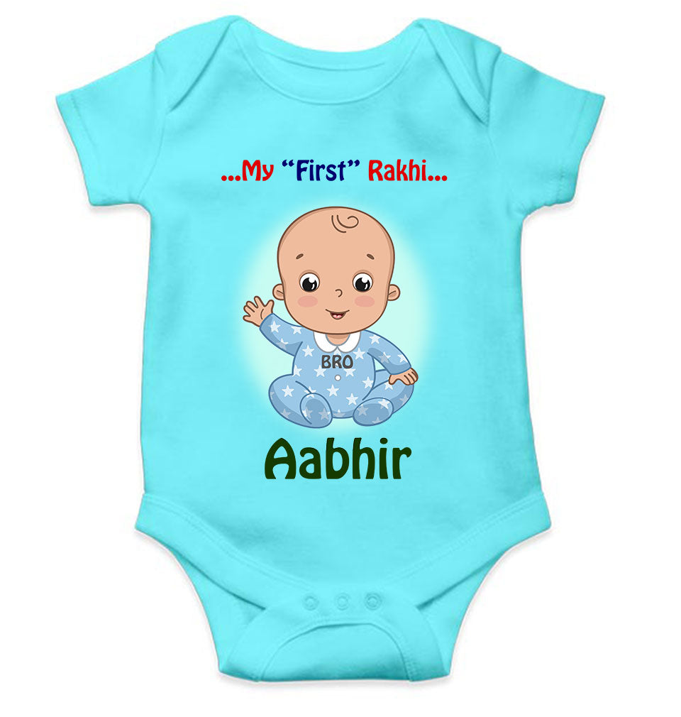 Custom Name My First Rakhi Rompers for Baby Boy- FunkyTeesClub