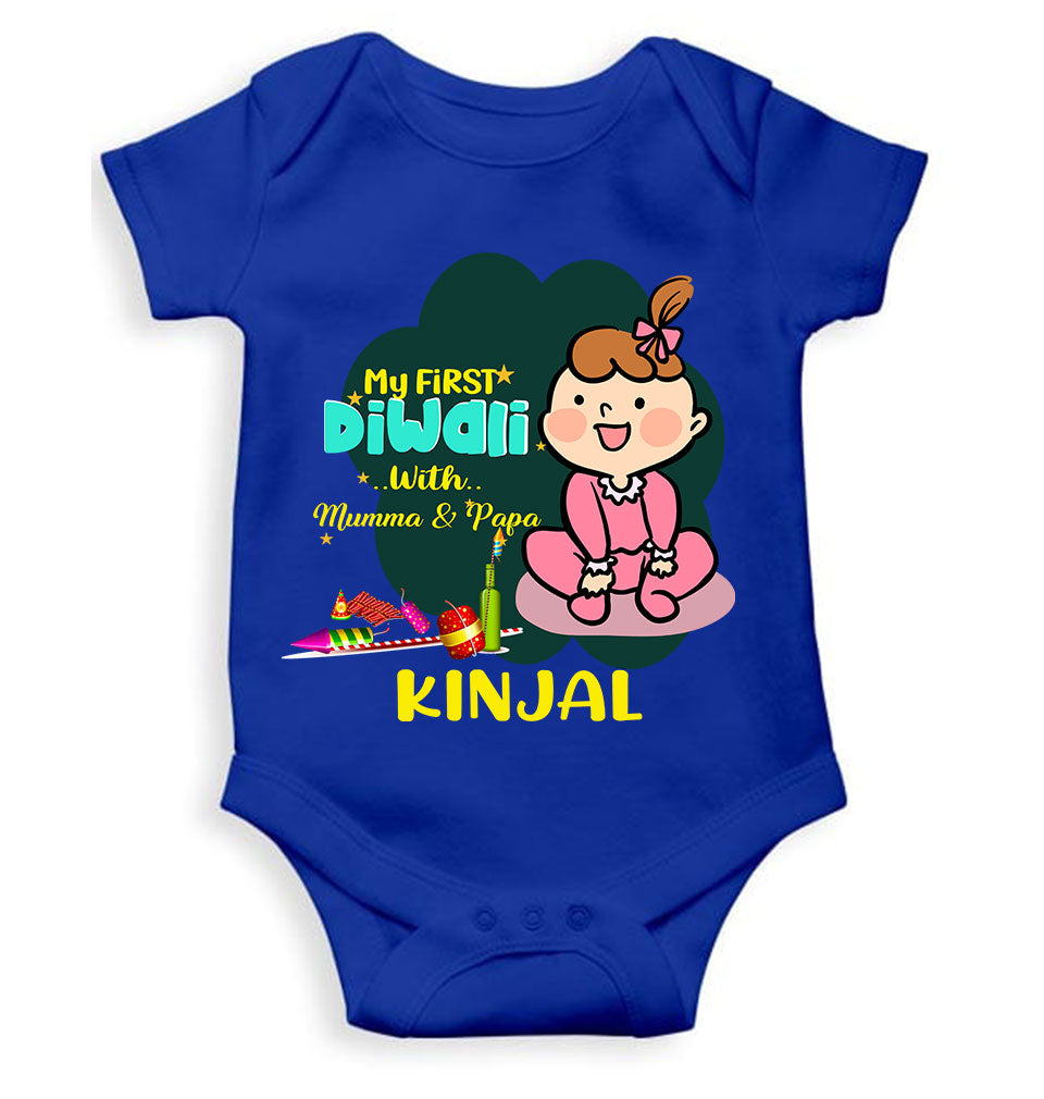 Custom Name My First Diwali With Mumma Papa Rompers for Baby Girl- FunkyTeesClub