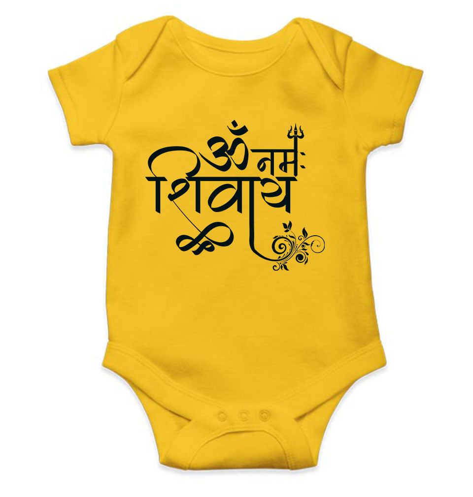 Om Namah Shivay Mahashivratri Rompers for Baby Boy- FunkyTeesClub