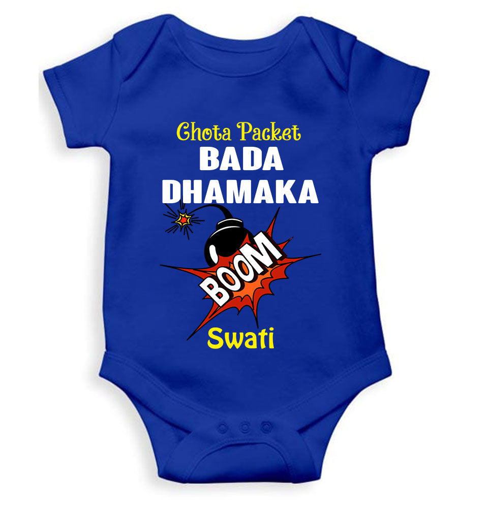 Custom Name Chota Packet Bada Dhamaka Diwali Rompers for Baby Girl- FunkyTeesClub