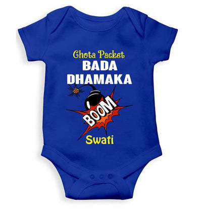 Custom Name Chota Packet Bada Dhamaka Diwali Rompers for Baby Girl- FunkyTeesClub