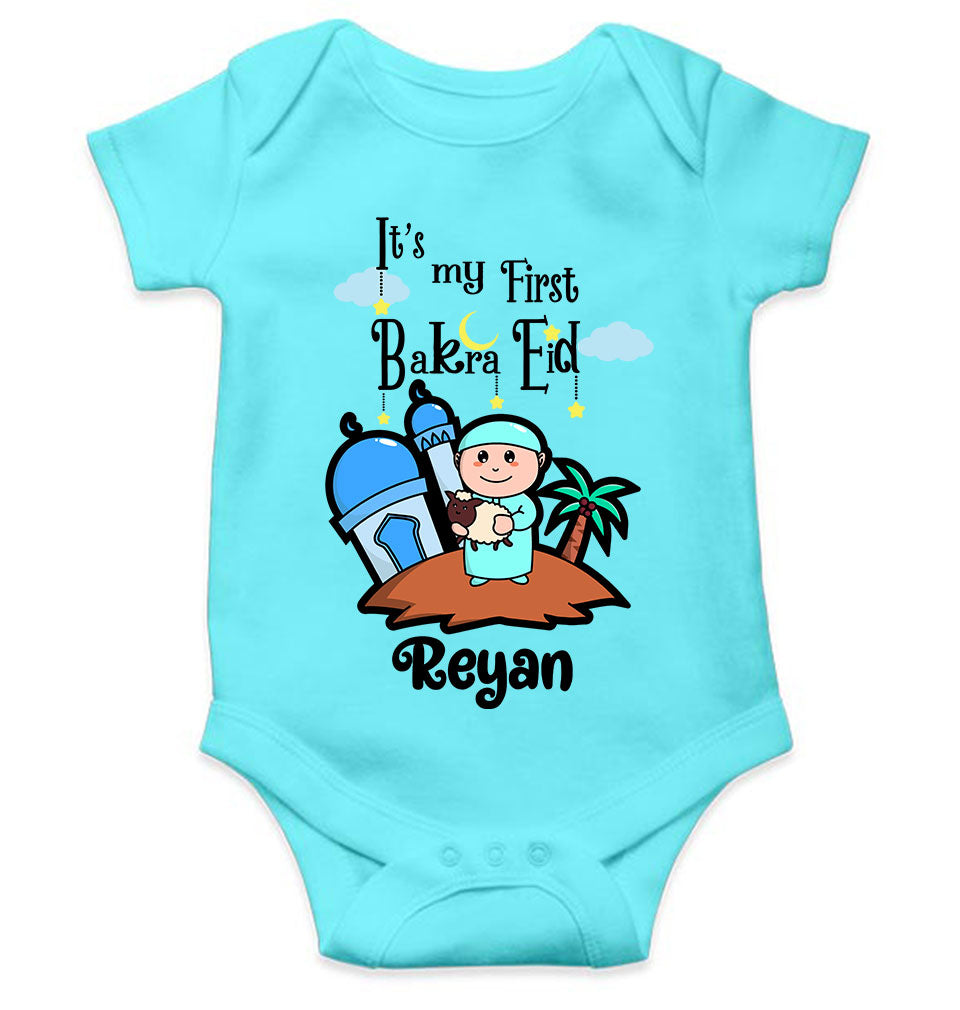 Custom Name Its My First Bakra Eid Rompers for Baby Boy- FunkyTeesClub