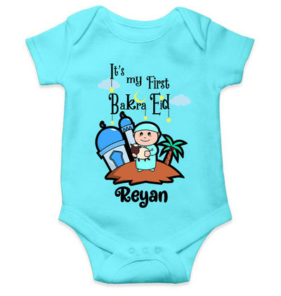 Custom Name Its My First Bakra Eid Rompers for Baby Boy- FunkyTeesClub
