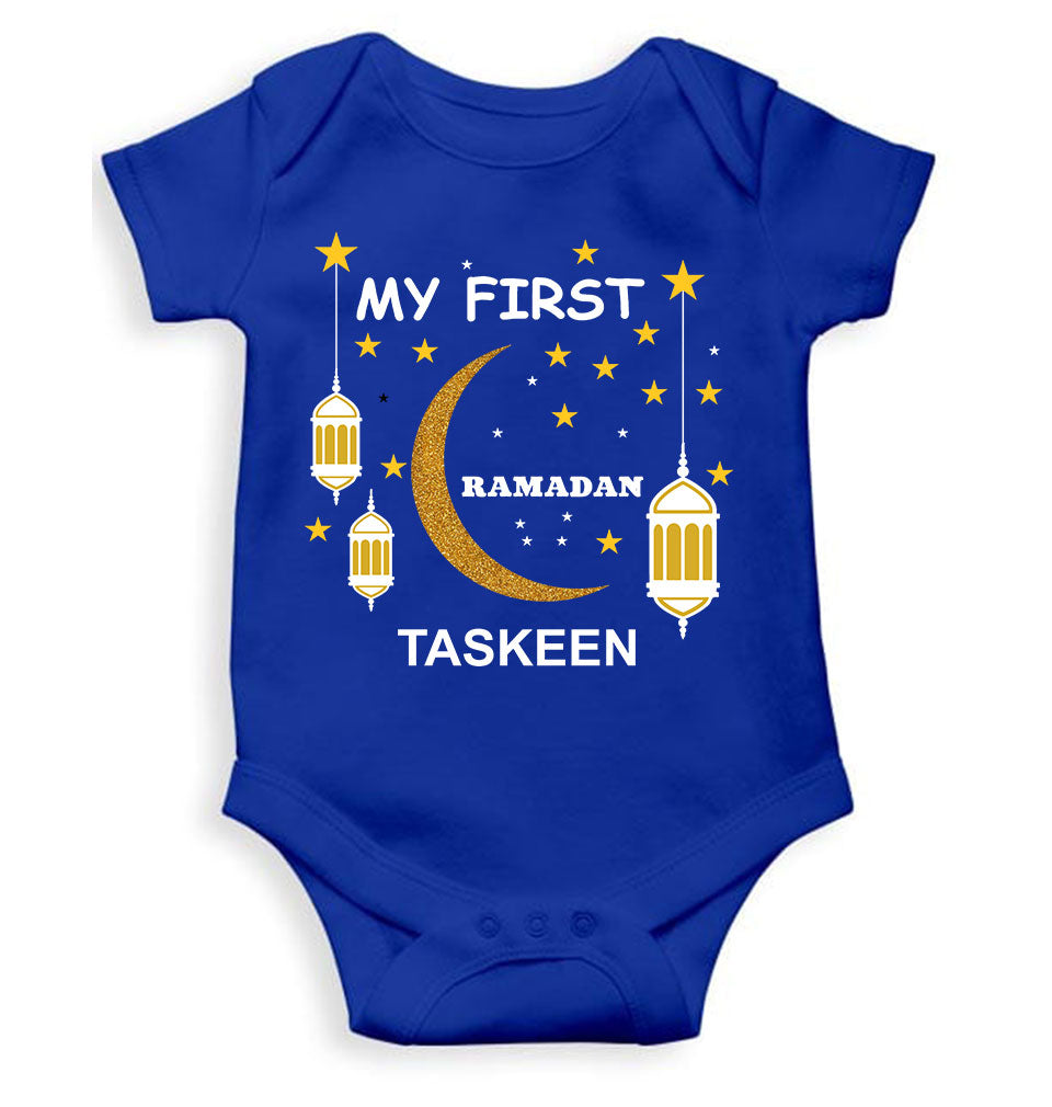 Custom Name My First Ramadan Rompers for Baby Girl- FunkyTeesClub