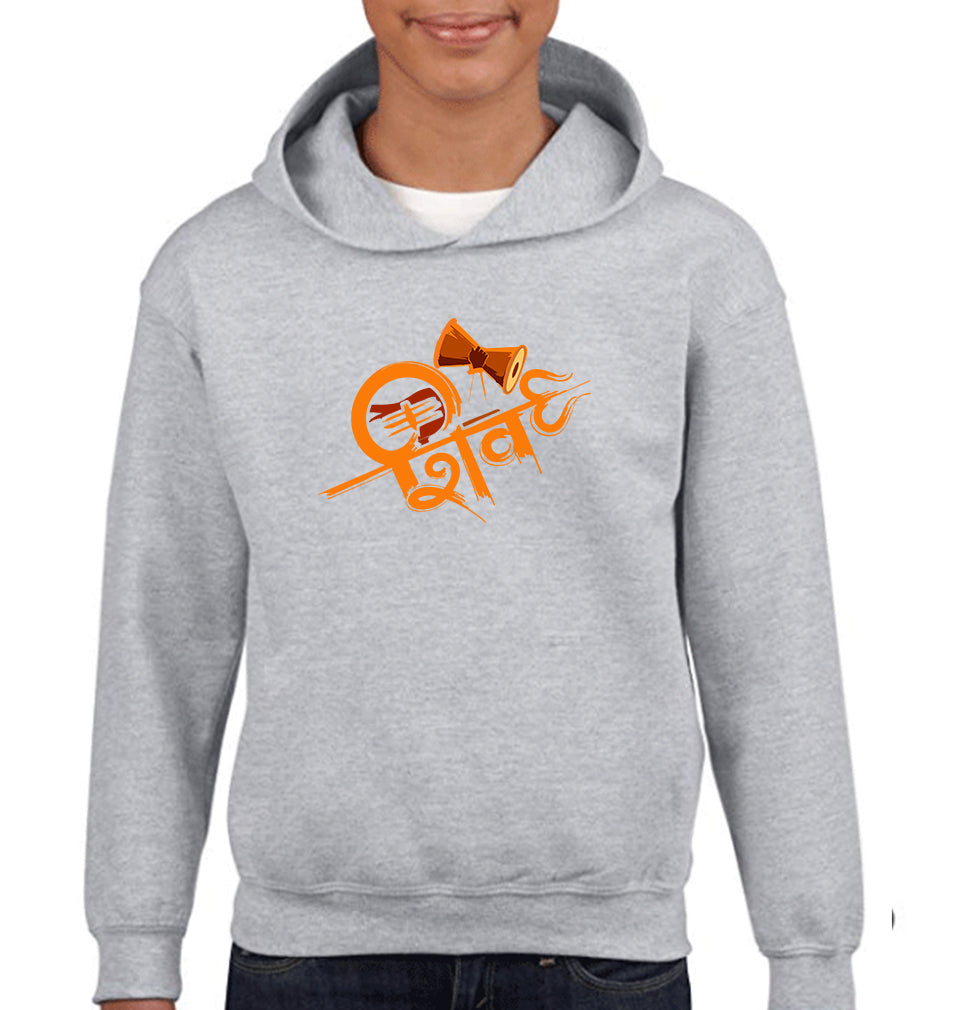Shiv Boy Hoodies-FunkyTeesClub